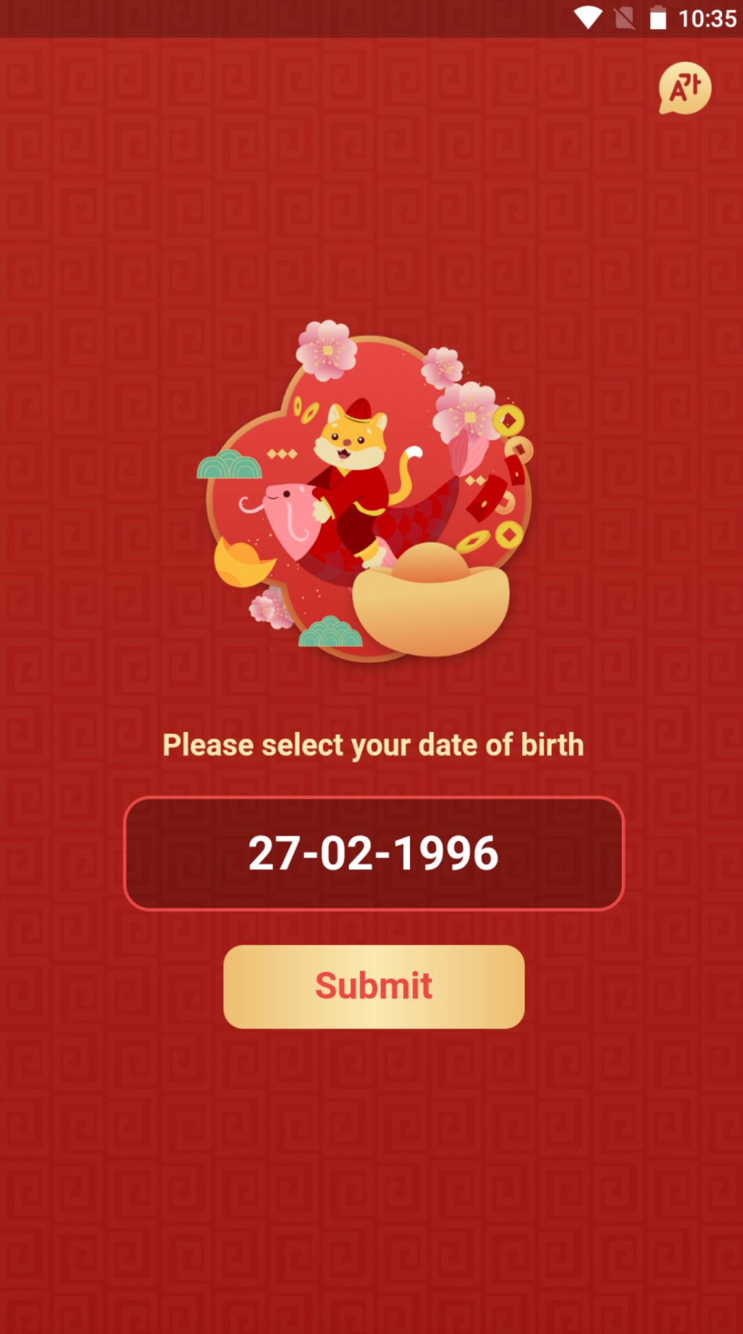 Numerology 2026 screenshot 1