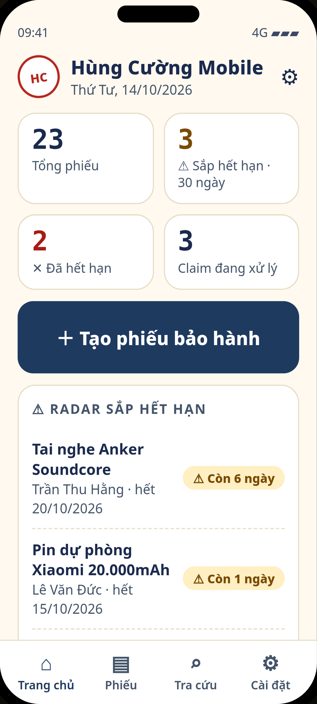 Pocket Warranty screenshot 1