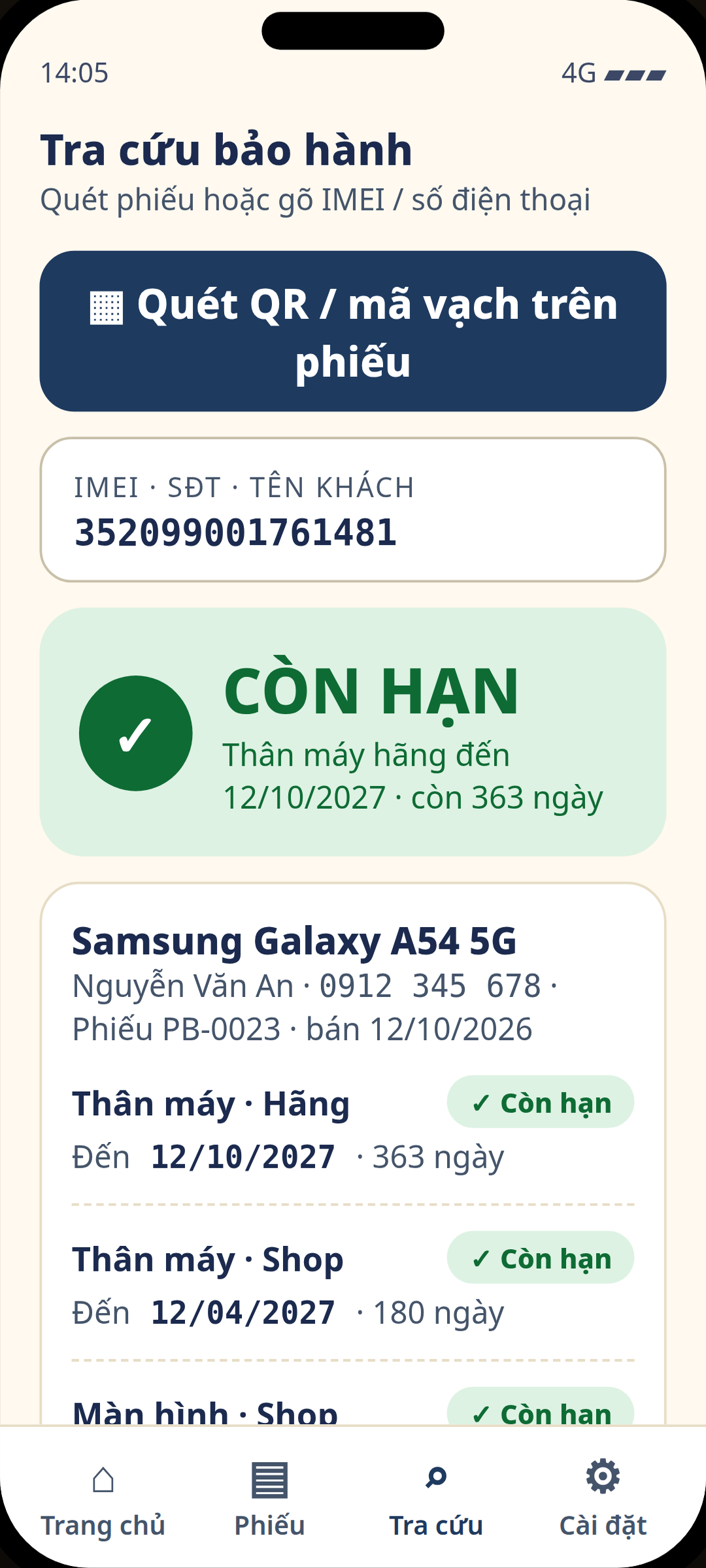 Pocket Warranty screenshot 4