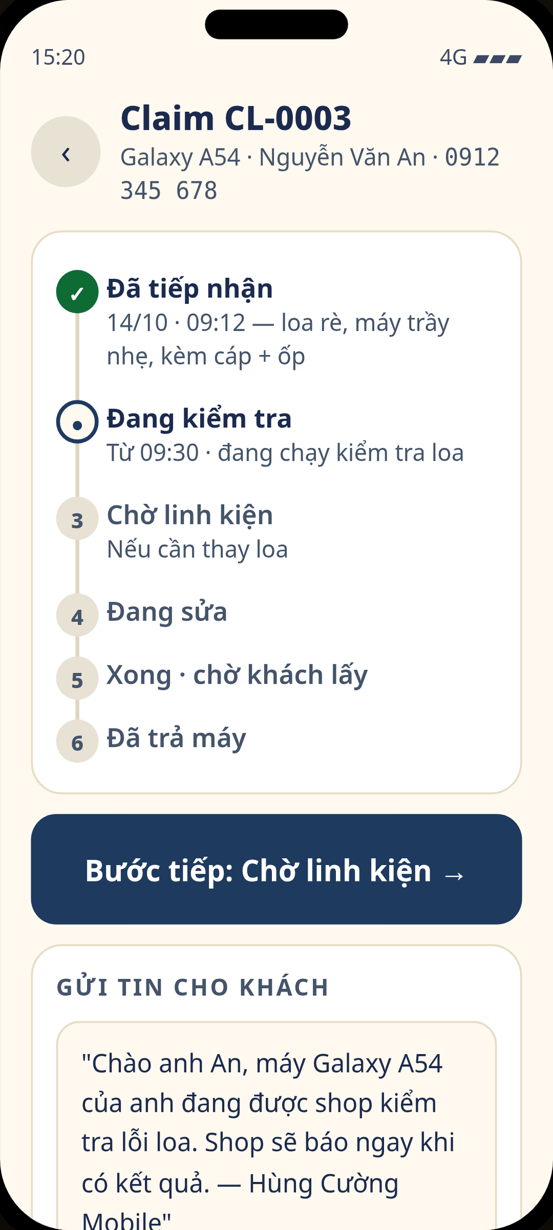 Pocket Warranty screenshot 5